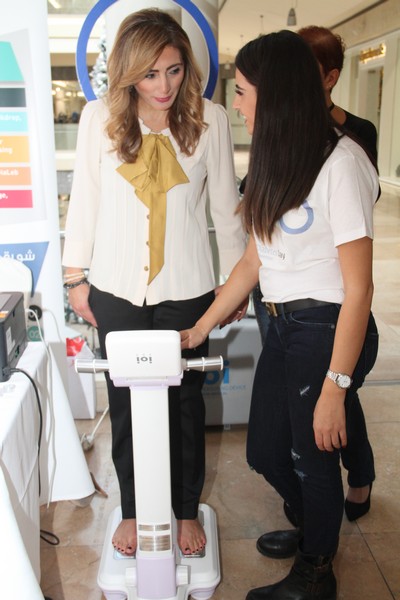 DiaLeb - World Diabetes Day
